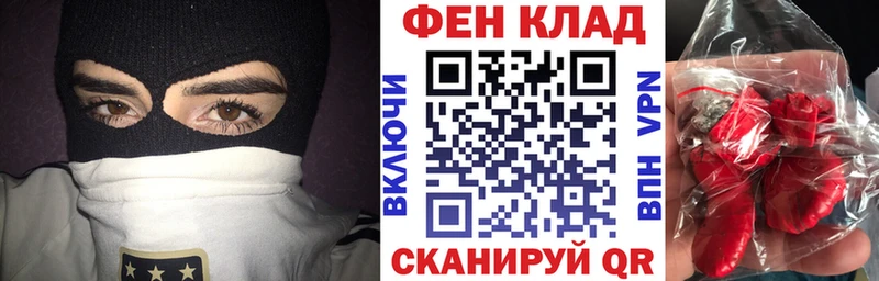 АМФЕТАМИН VHQ  Чайковский 