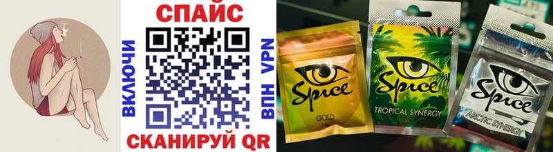 Бутират 1.4BDO Чайковский
