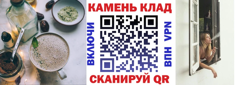 Canna-Cookies марихуана  Чайковский 