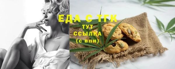 индика Алексеевка