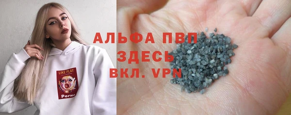 герыч Алексин