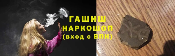 a pvp Арсеньев