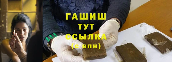 a pvp Арсеньев