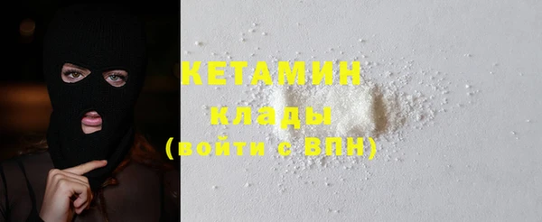 кристаллы Алзамай