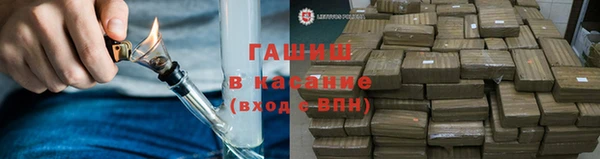 твердый Сатка