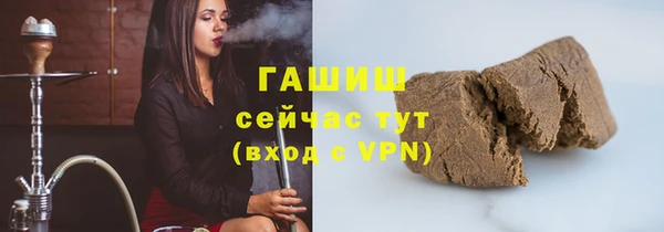 2c-b Аркадак