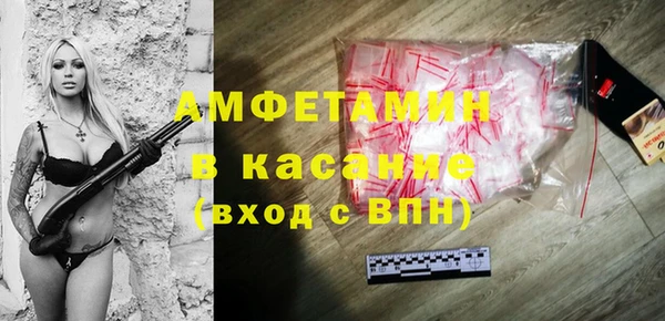 герыч Алексин
